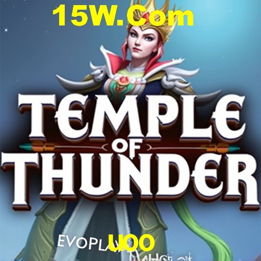 APP oficial da uoo para mobile