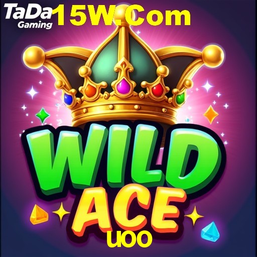 uoo.com